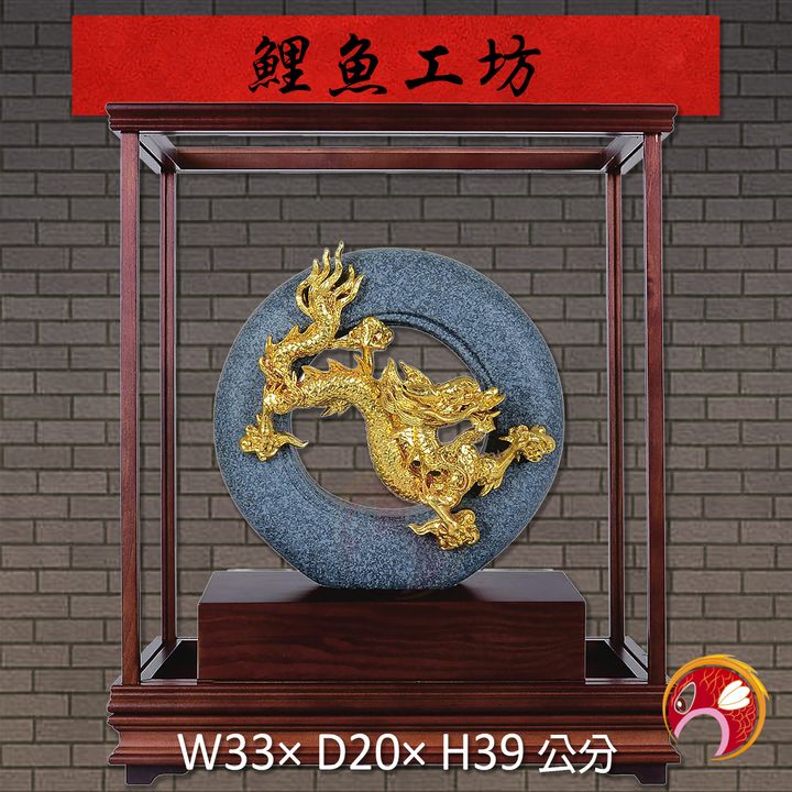 20A94-03-鯉魚