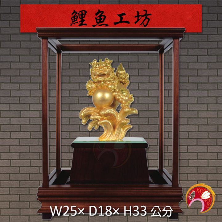 20A99-05-鯉魚