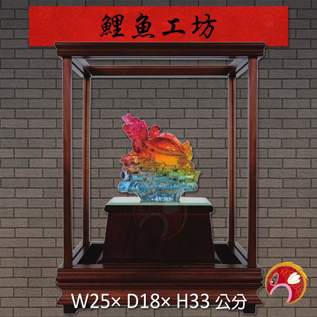 20A111-04-鯉魚