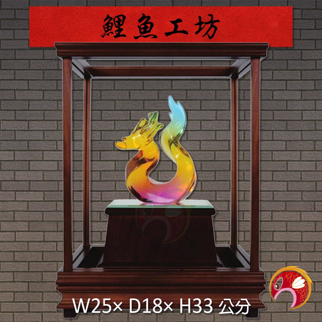 20A112-04-鯉魚