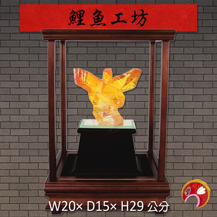 20A113-02-鯉魚