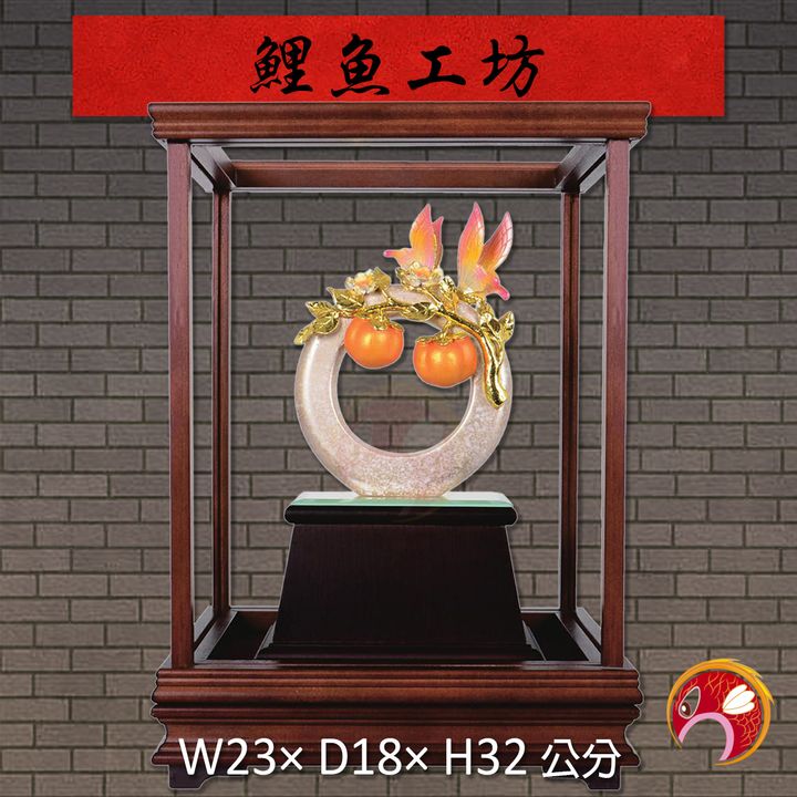 20A116-02-鯉魚