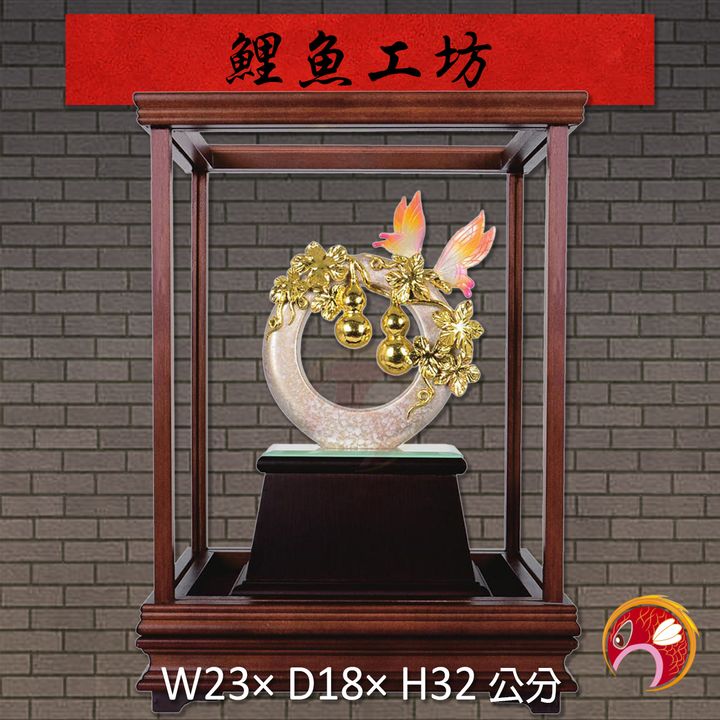 20A116-01-鯉魚