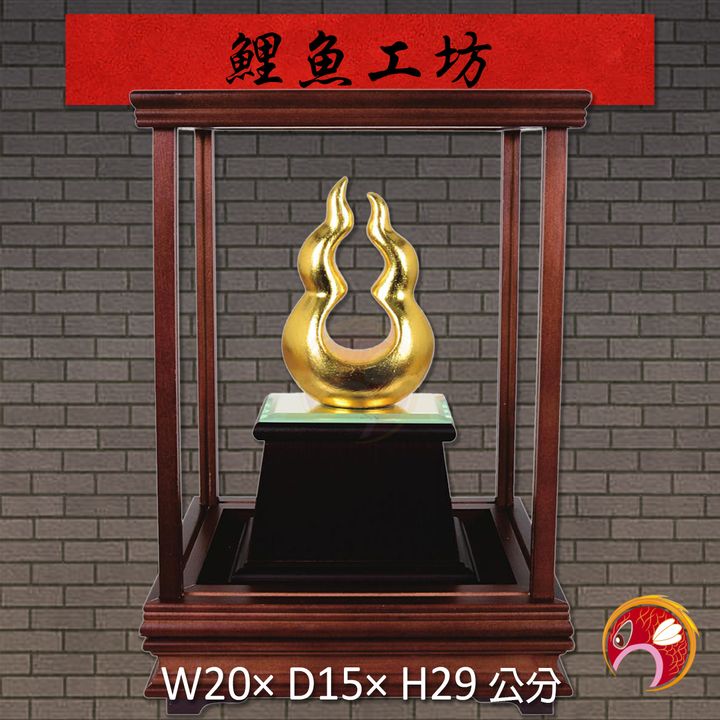 20A117-05-鯉魚