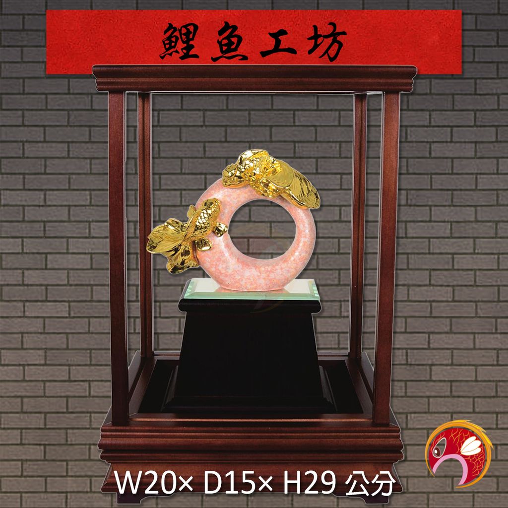 20A117-01-鯉魚