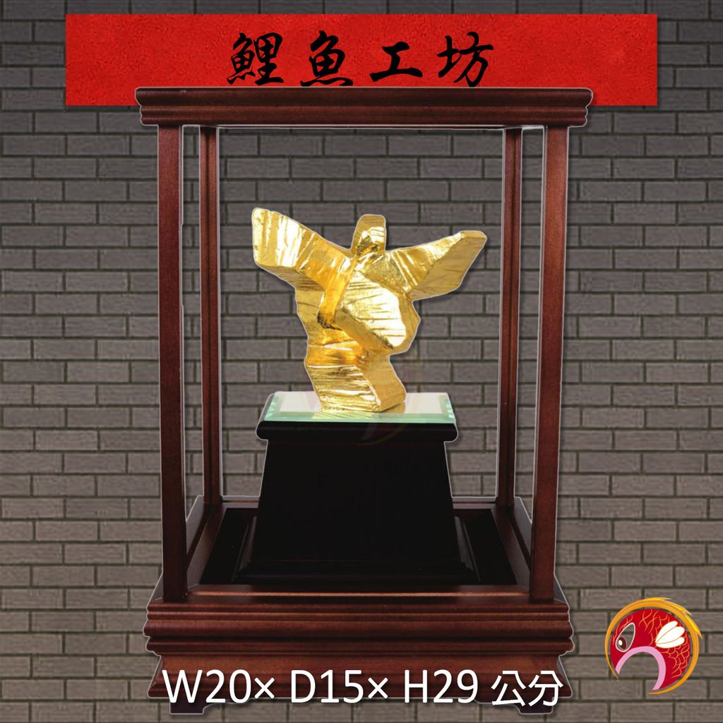 20A118-02-鯉魚