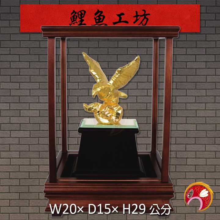20A118-04-鯉魚