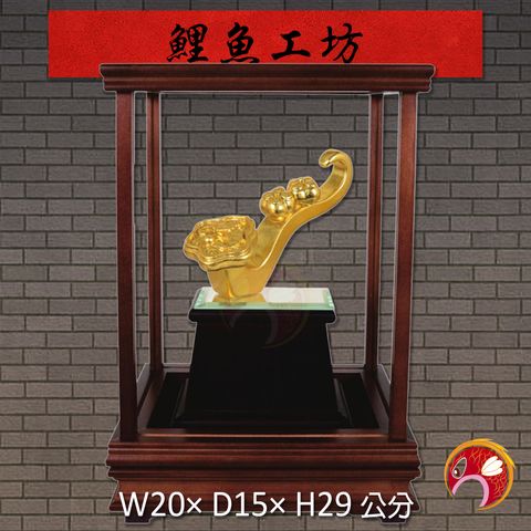 20A118-06-鯉魚
