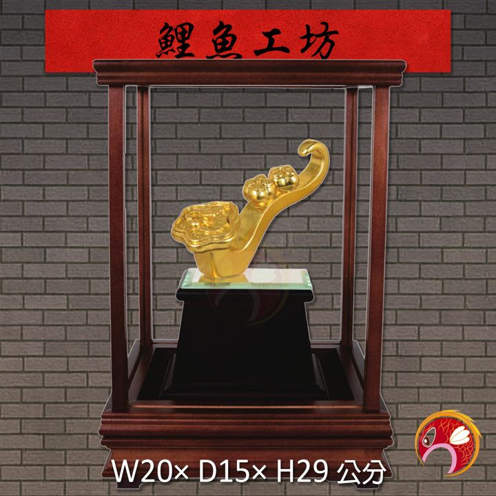 20A118-06-鯉魚