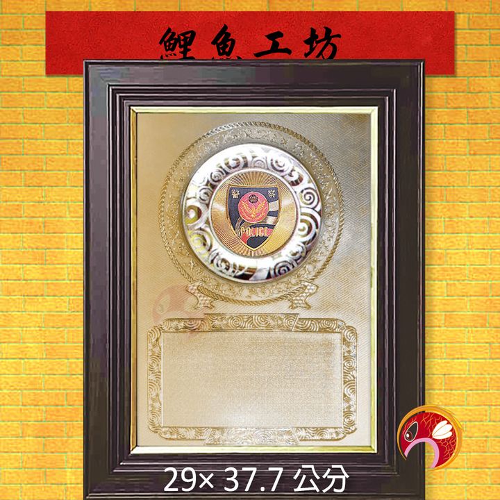 71-Q167-01-鯉魚