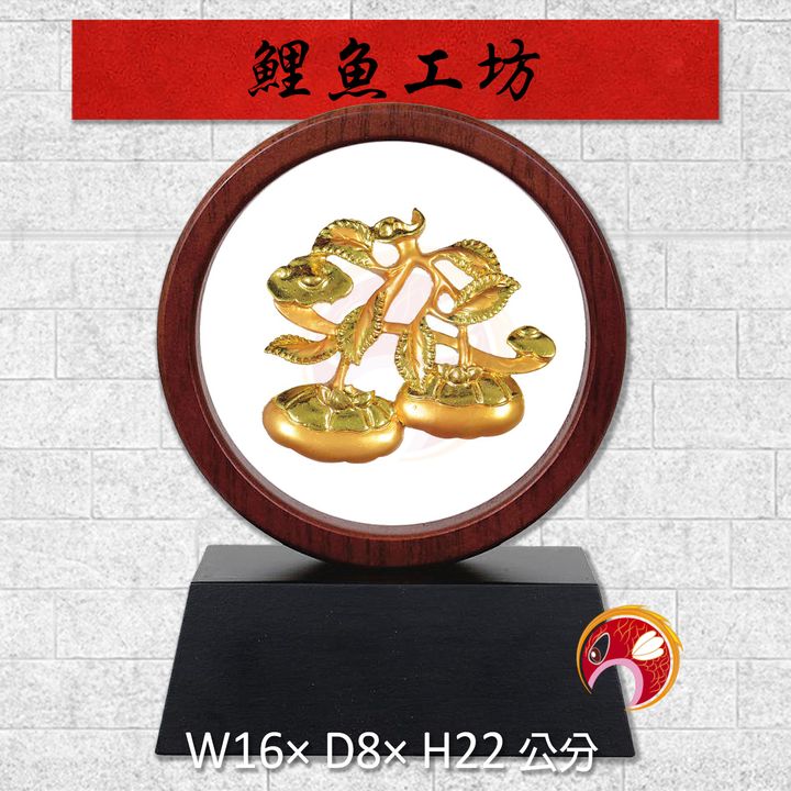 20B119-1-鯉魚
