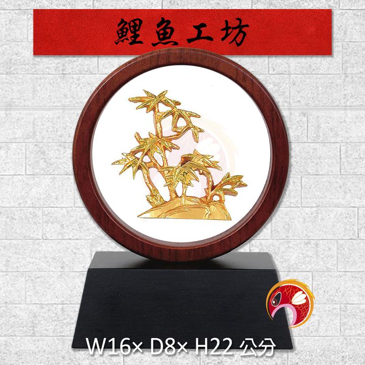 20B120-5-鯉魚