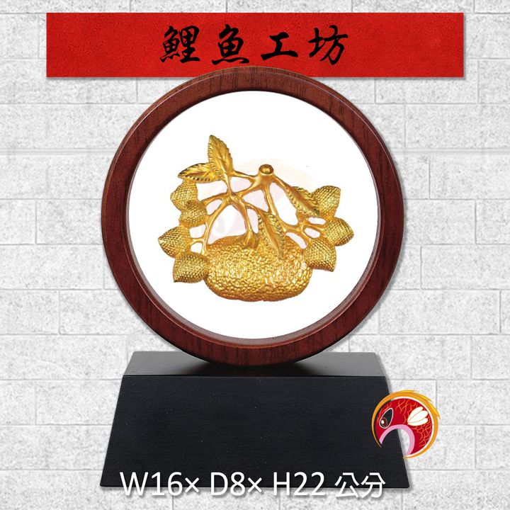 20B120-1-鯉魚