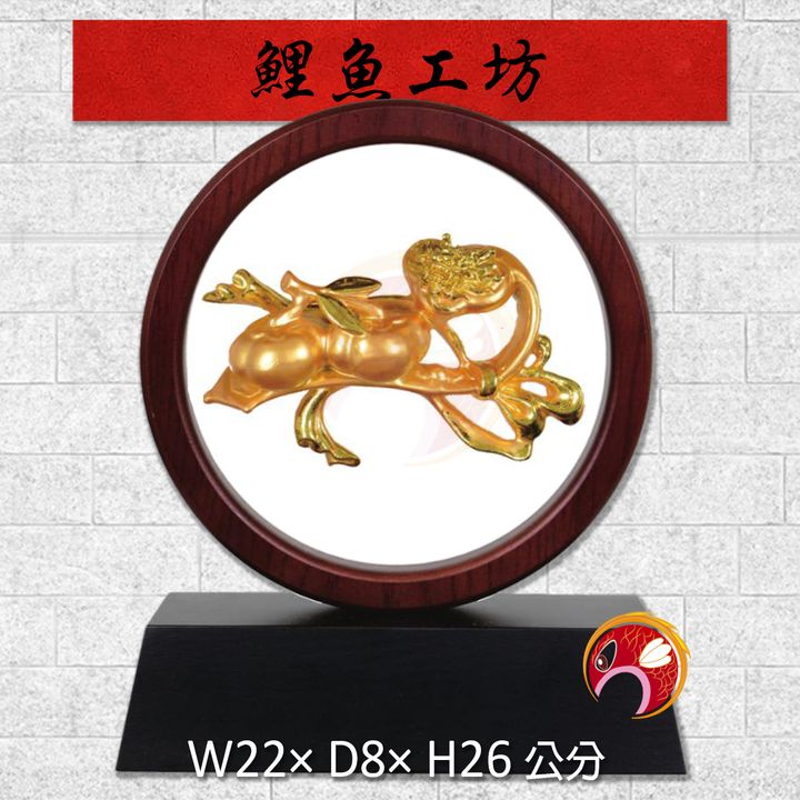 20B115-2-鯉魚