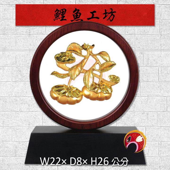 20B115-1-鯉魚