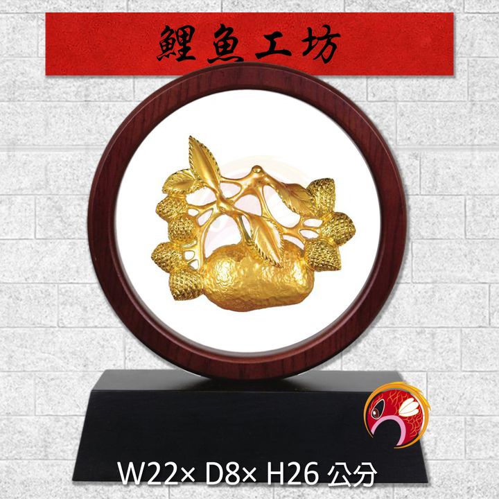 20B116-2-鯉魚