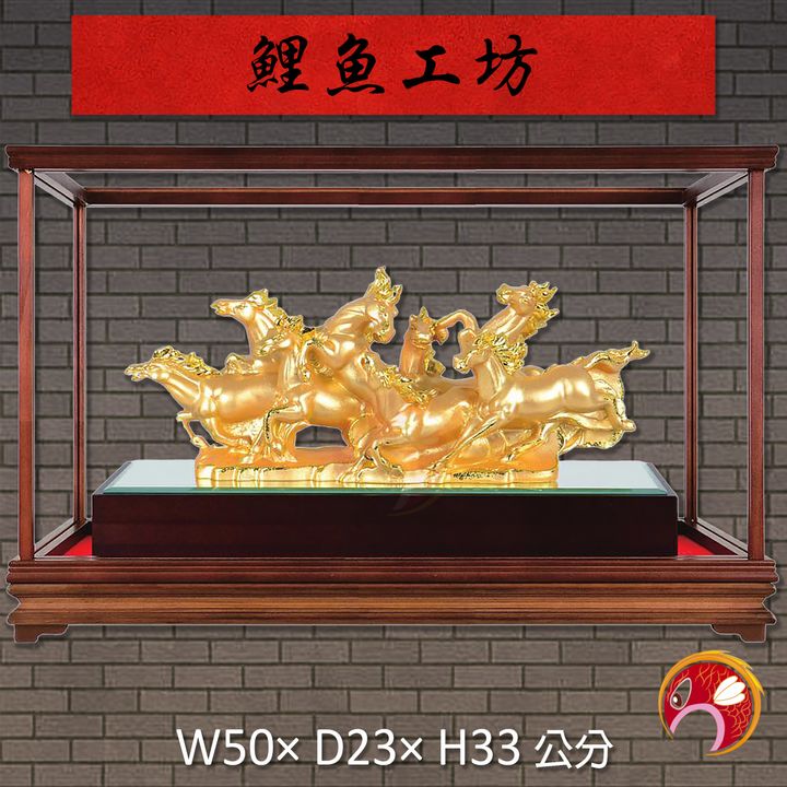 20B193-1-鯉魚