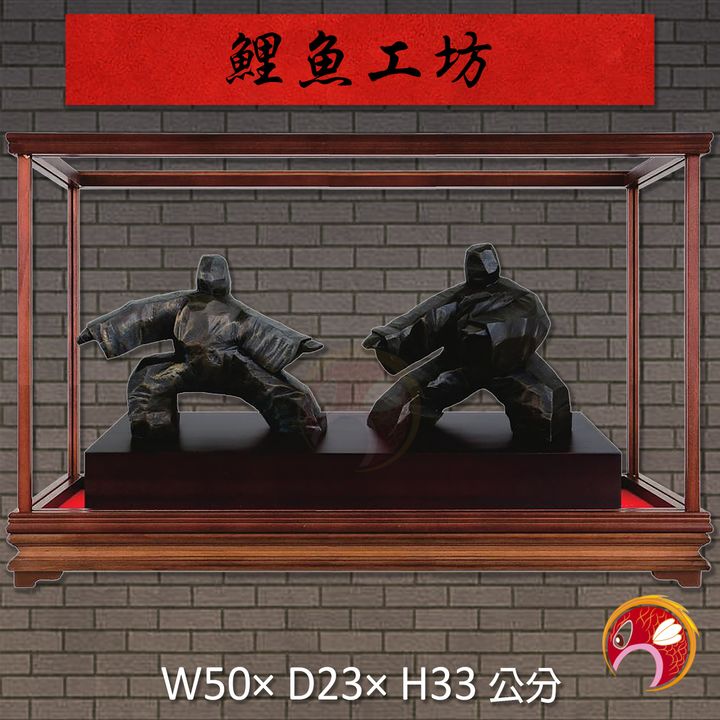 20B193-2-鯉魚