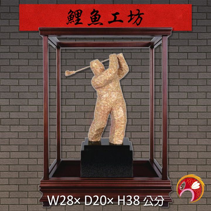 20B193-4-鯉魚