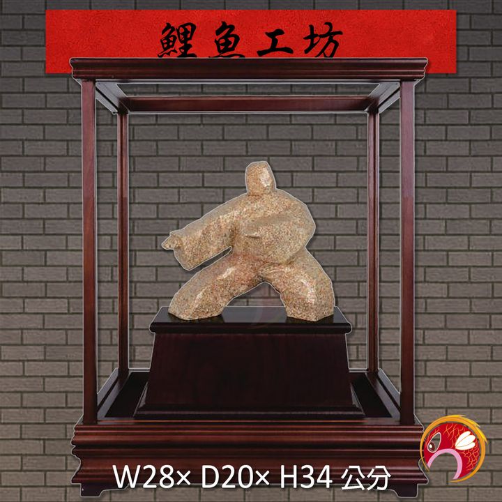 20B193-6-鯉魚