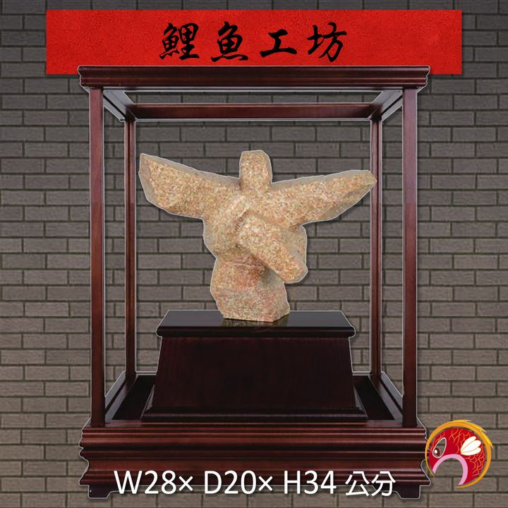 20B193-5-鯉魚