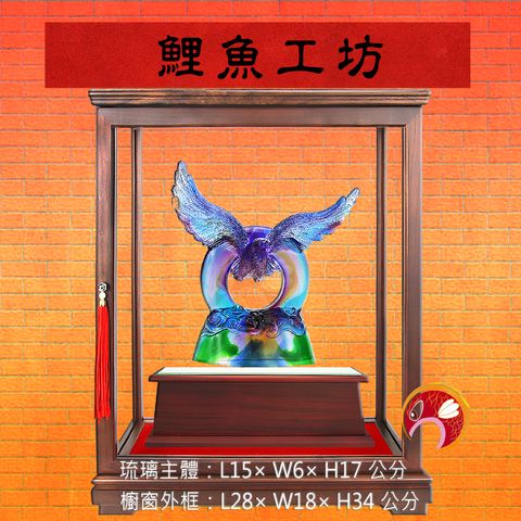M363-A-鯉魚工坊