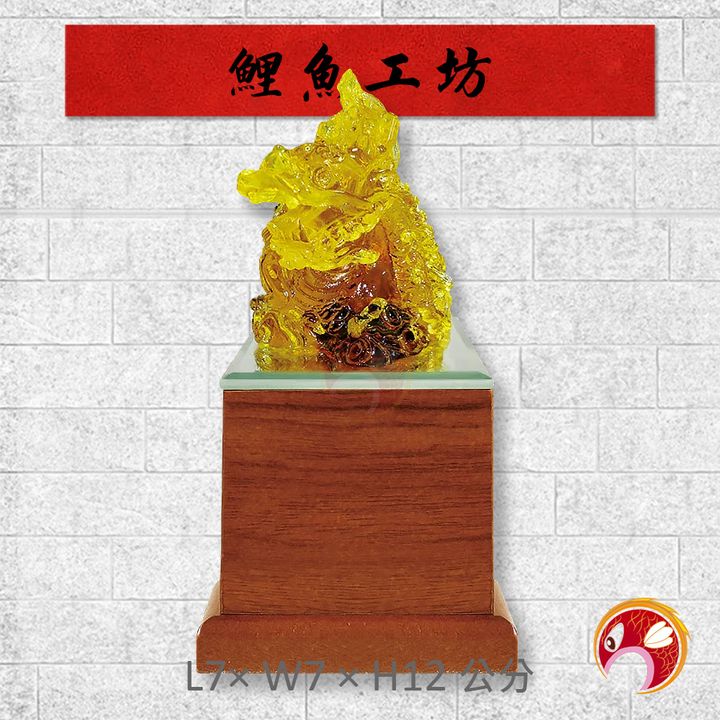 96-R127-鯉魚