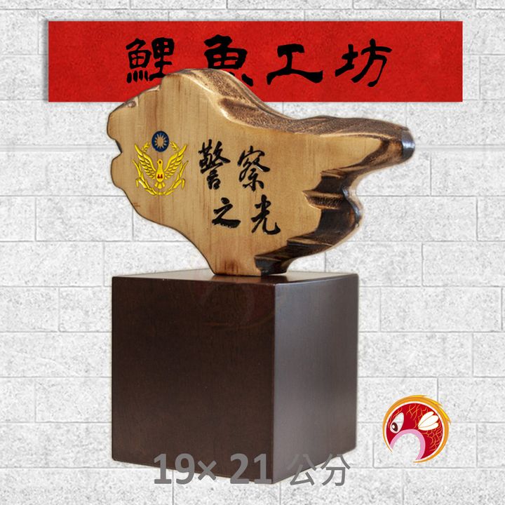 15H01-鯉魚