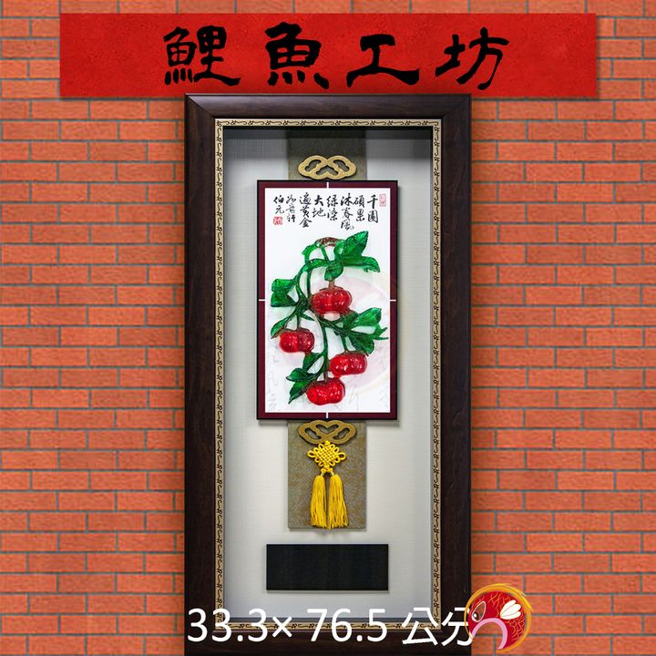 BA5102-鯉魚
