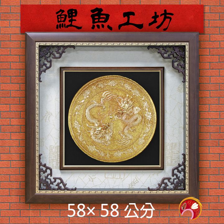 QA5006-鯉魚