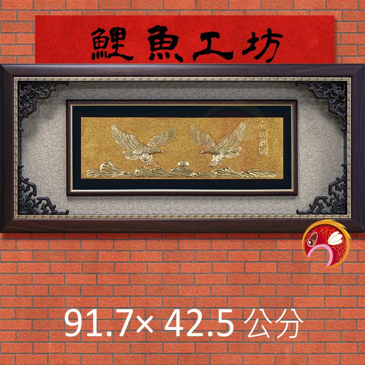 QA6102-鯉魚