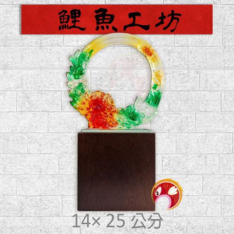 VJS01-鯉魚