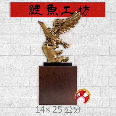 VJT05-鯉魚