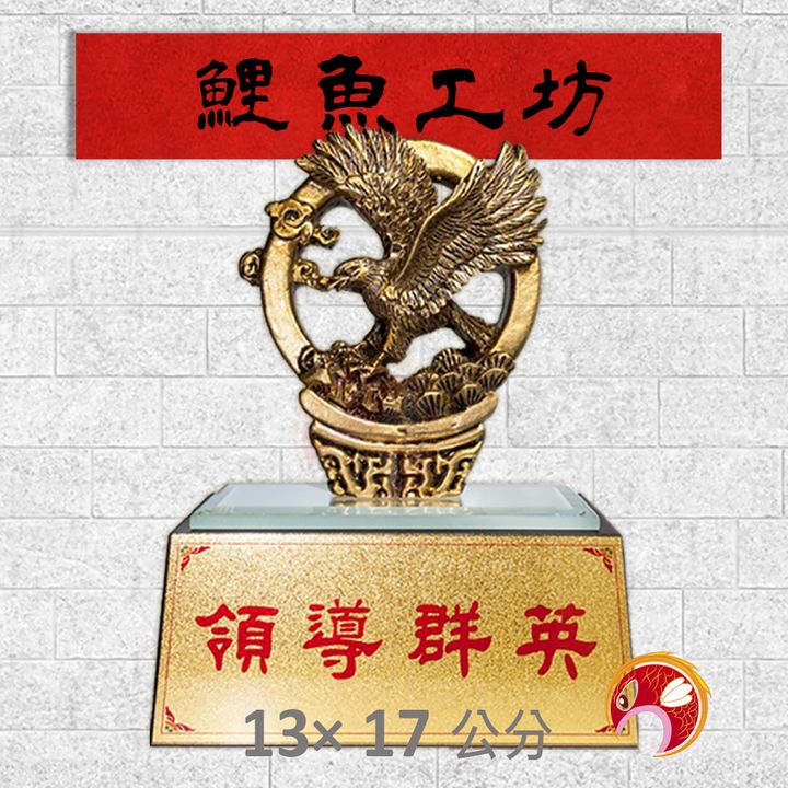 VIT-002-鯉魚
