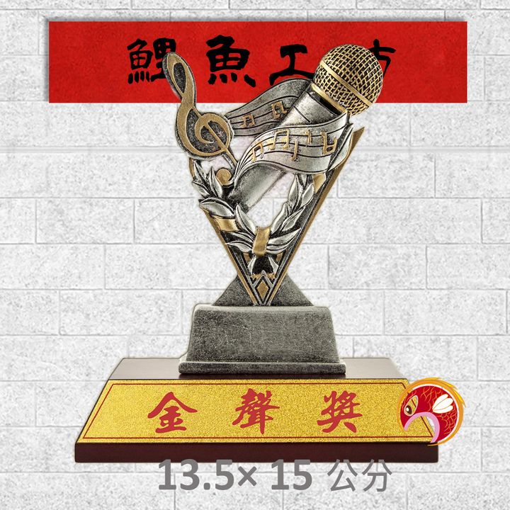 VFB-003-鯉魚