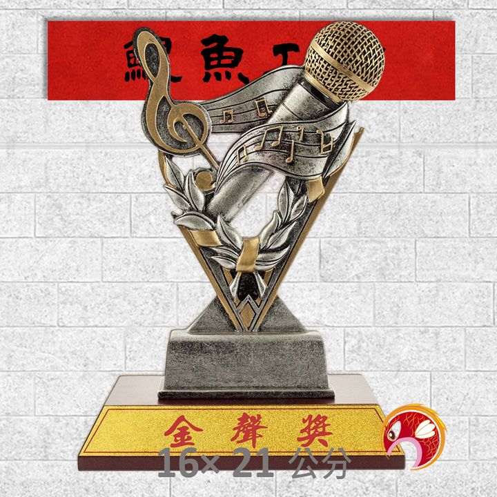 VFA-003-鯉魚