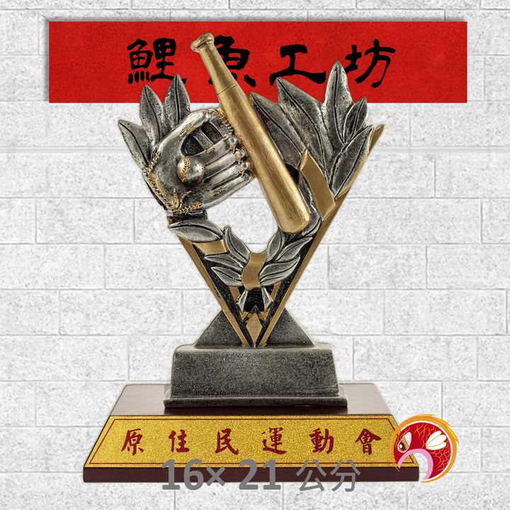 VFA-005-鯉魚