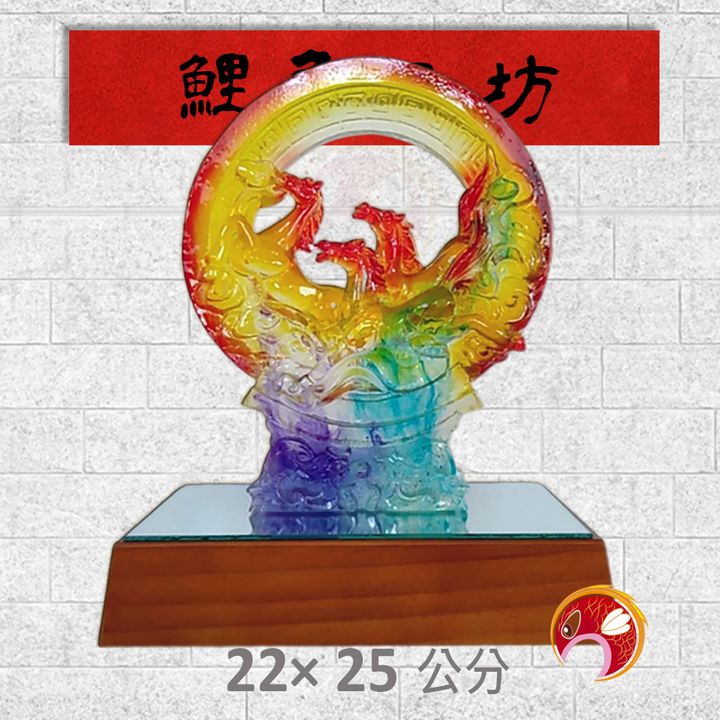 VHS-008-鯉魚
