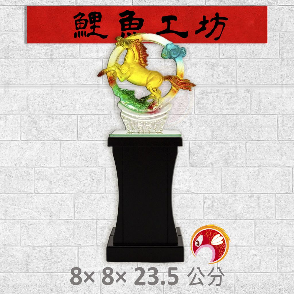 VAS-009-鯉魚