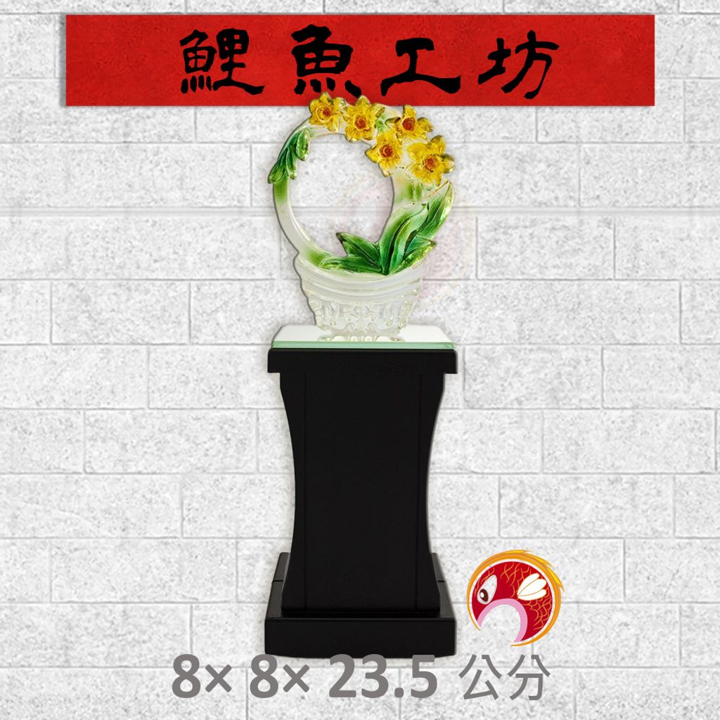 VAS-022-鯉魚