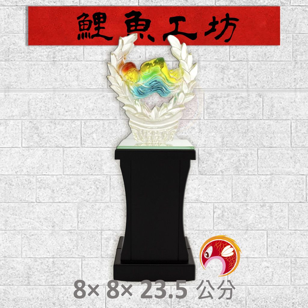 VAS-005-鯉魚