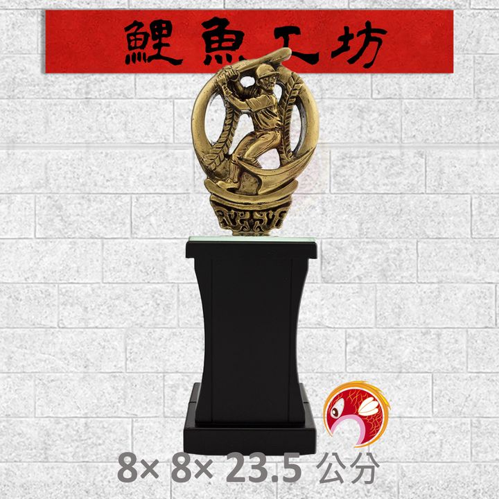 VAT-001-鯉魚