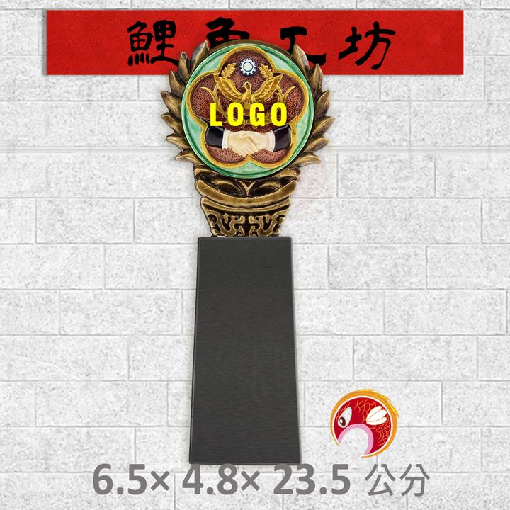 VBT-016-鯉魚