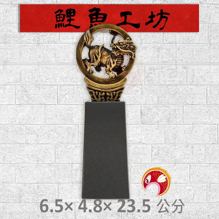 VBT-011-鯉魚