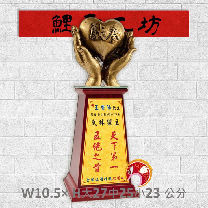 VCT-029-鯉魚