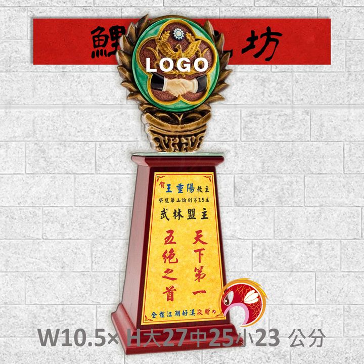 VCT-016-鯉魚