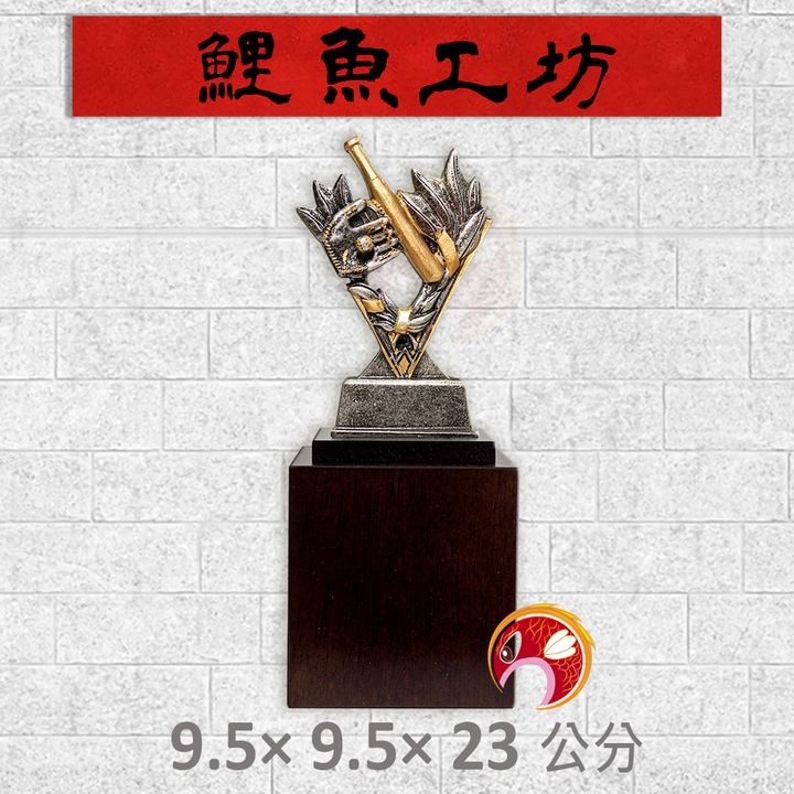 VFC-005-鯉魚