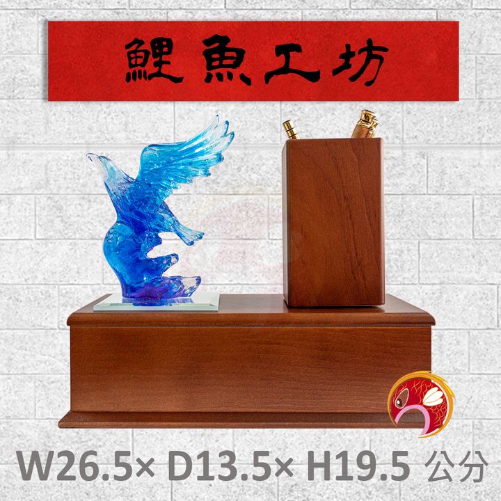 N2035-鯉魚