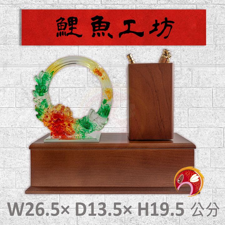 N2032-鯉魚