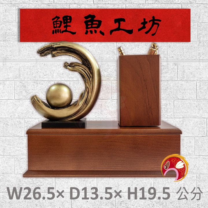 N2052-鯉魚